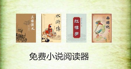 kaiyun体育app官网下载安装